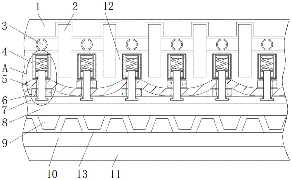 一种防断裂的热作模具钢材料的制作方法