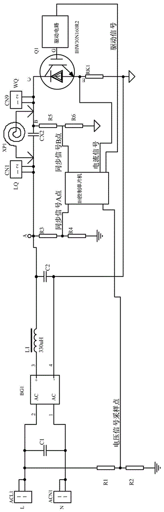 一种基于交流过零点零电压启动的IH加热控制电路的制作方法