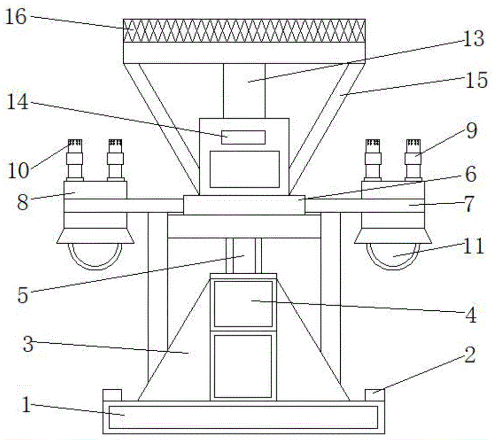 一种具有光伏供能的户外空气含量检测装置的制作方法