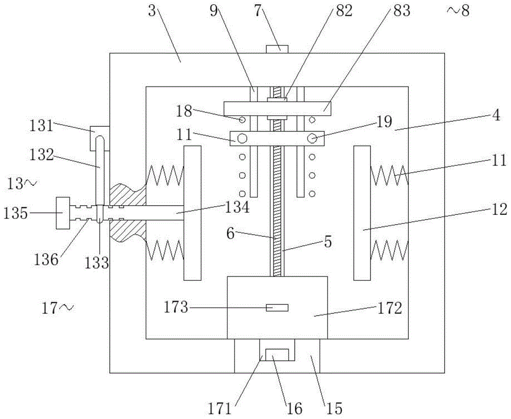 一种电池外壳焊接夹具的制作方法