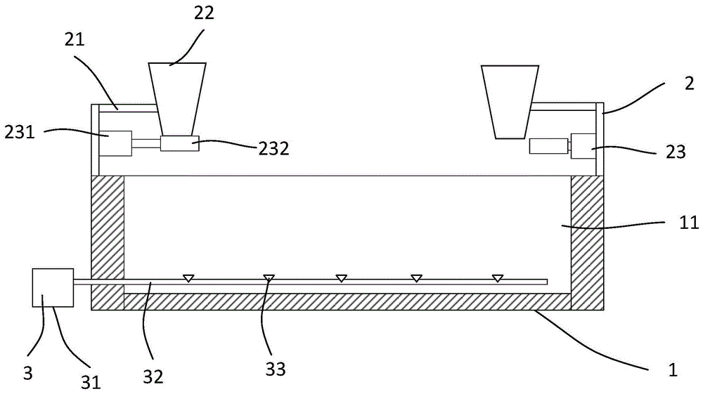 一种电池放电加盐机构的制作方法