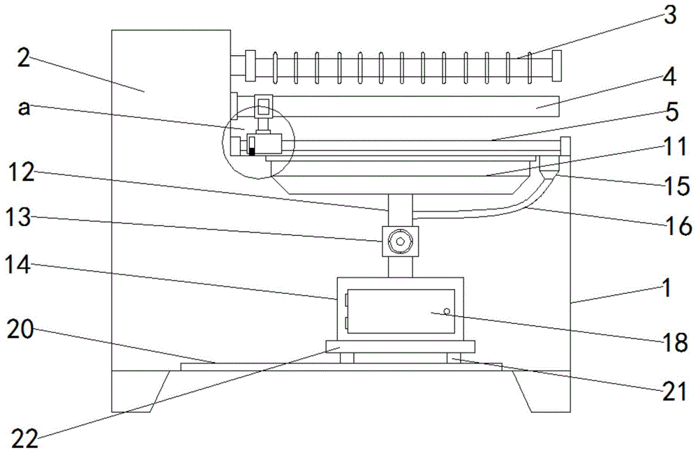 一种带有废料回收装置的切纸管机的制作方法