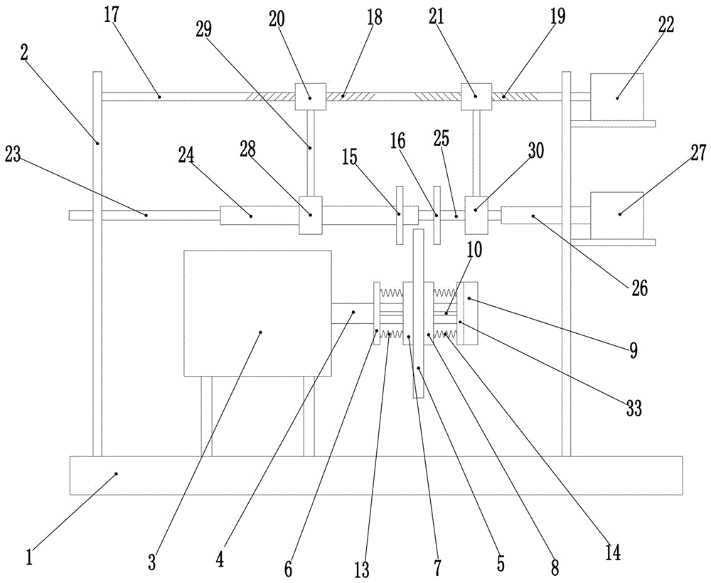 一种金刚石加工用磨具的制作方法