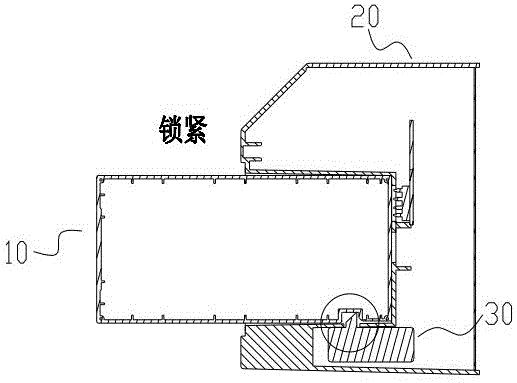 一种加强防盗的租售设备的制作方法