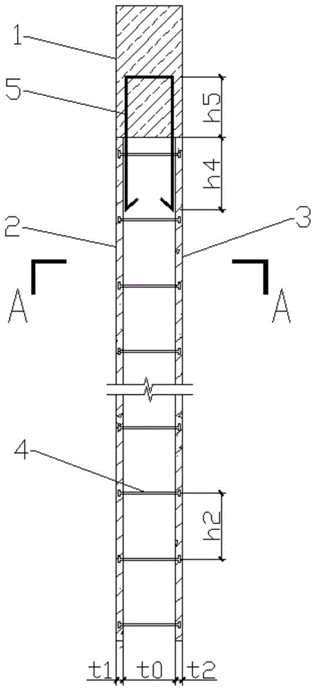 一种模壳填充墙的梁墙分离式连接结构的制作方法