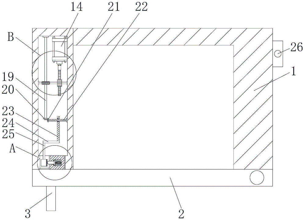 一种电控锁具的制作方法