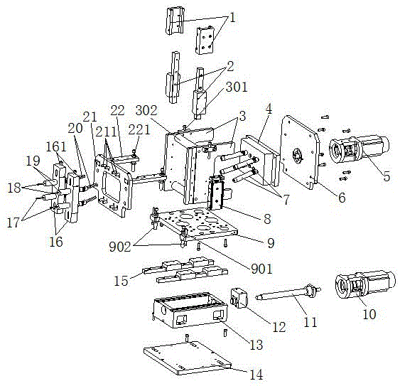 一种钻孔和攻丝联动的动力头的制作方法