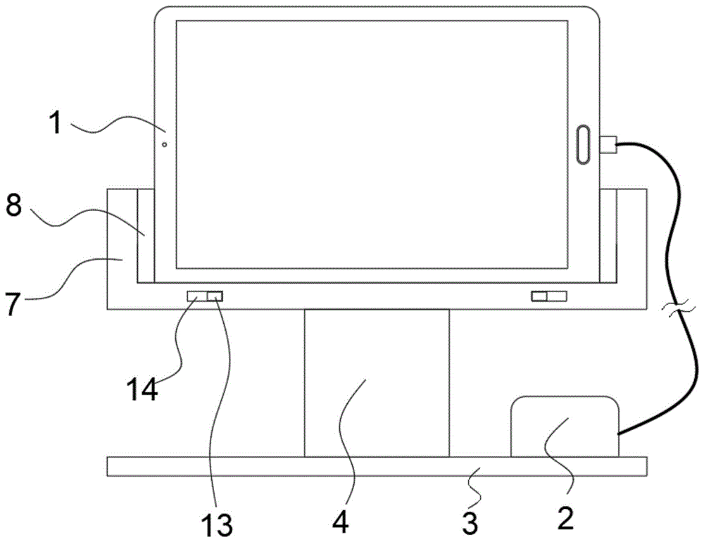 一种平板电脑POS机模组的制作方法