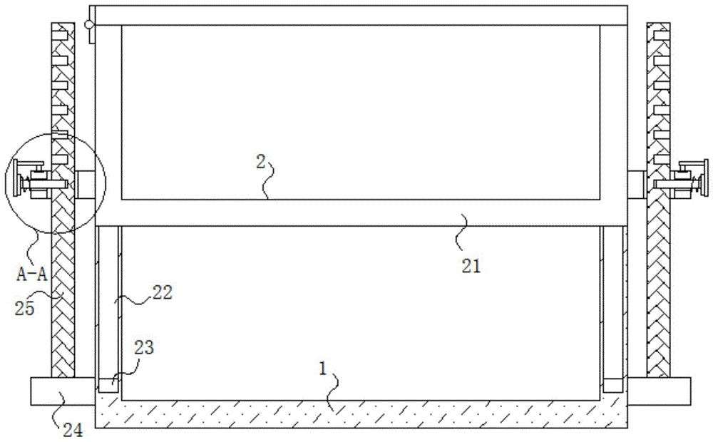 一种组合式收纳盒的制作方法