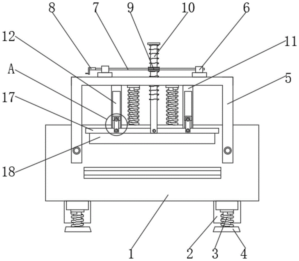 一种可移动刀片的数字印刷机用分切装置的制作方法
