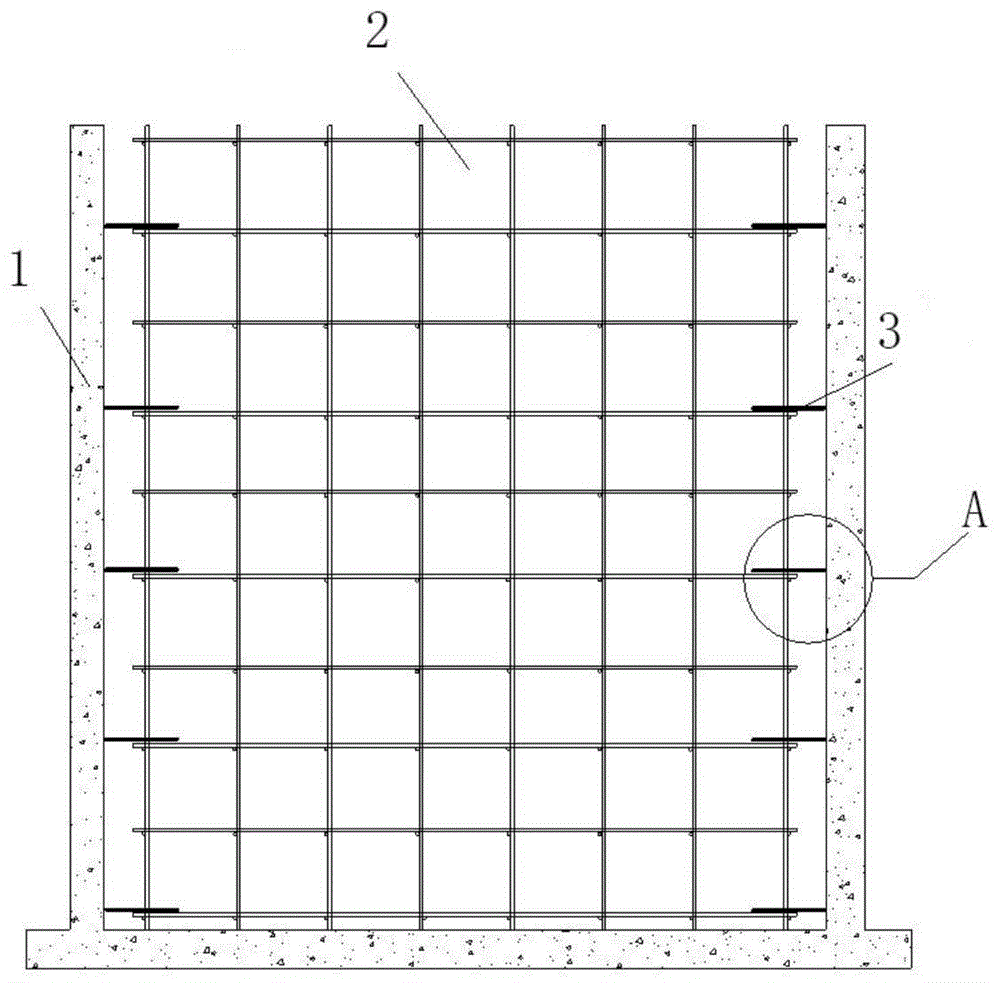 一种建筑支撑架用的横撑组件的制作方法