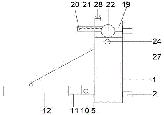 一种建筑施工用防护装置的制作方法