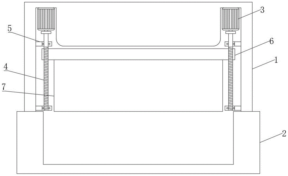 一种建筑设计用图纸管理柜的制作方法