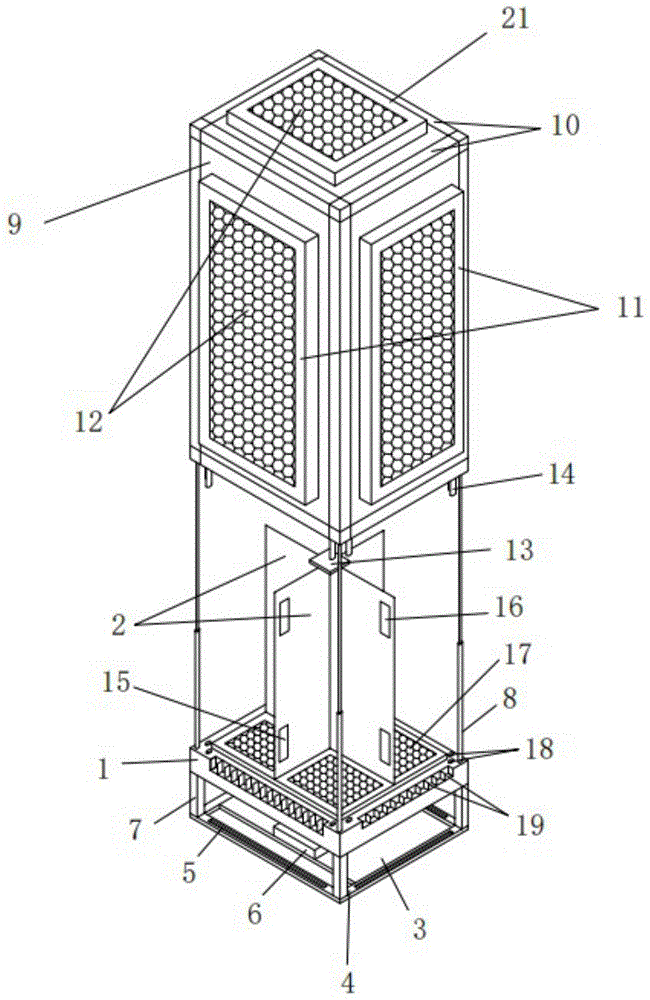 一种无线测温的智能型配电柜的制作方法