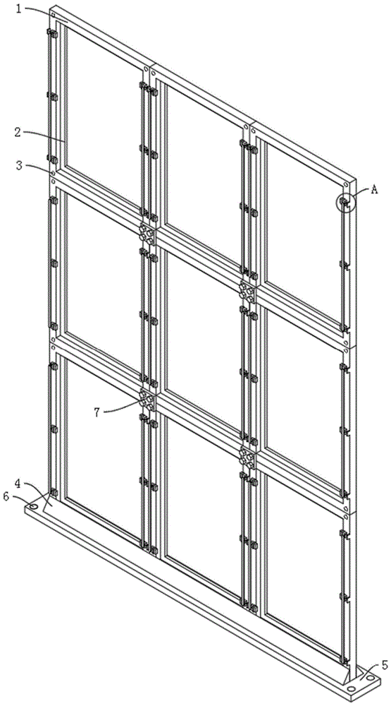 一种建筑工程装饰用玻璃幕墙固定结构的制作方法