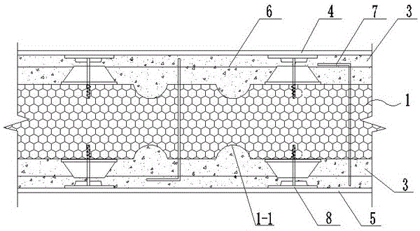 一种双面混凝土导流槽钢丝网架保温板内置复合墙体的制作方法