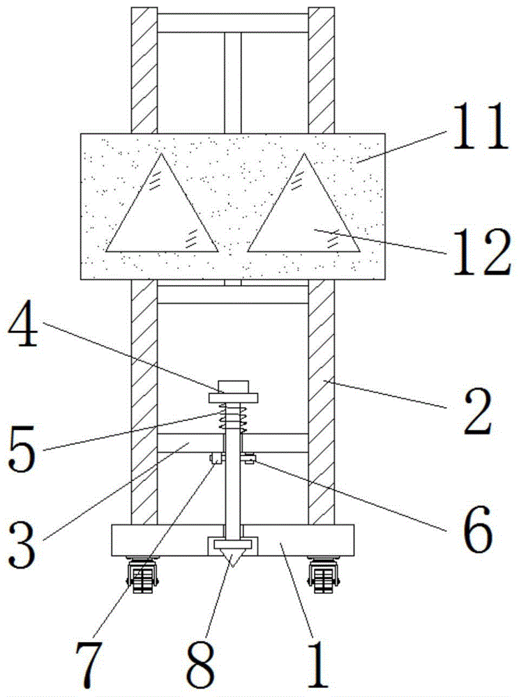 一种调整高度的建筑工程用安全警示牌的制作方法