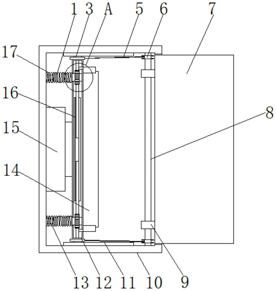 一种具有自我断电保护的智慧电力控制器的制作方法