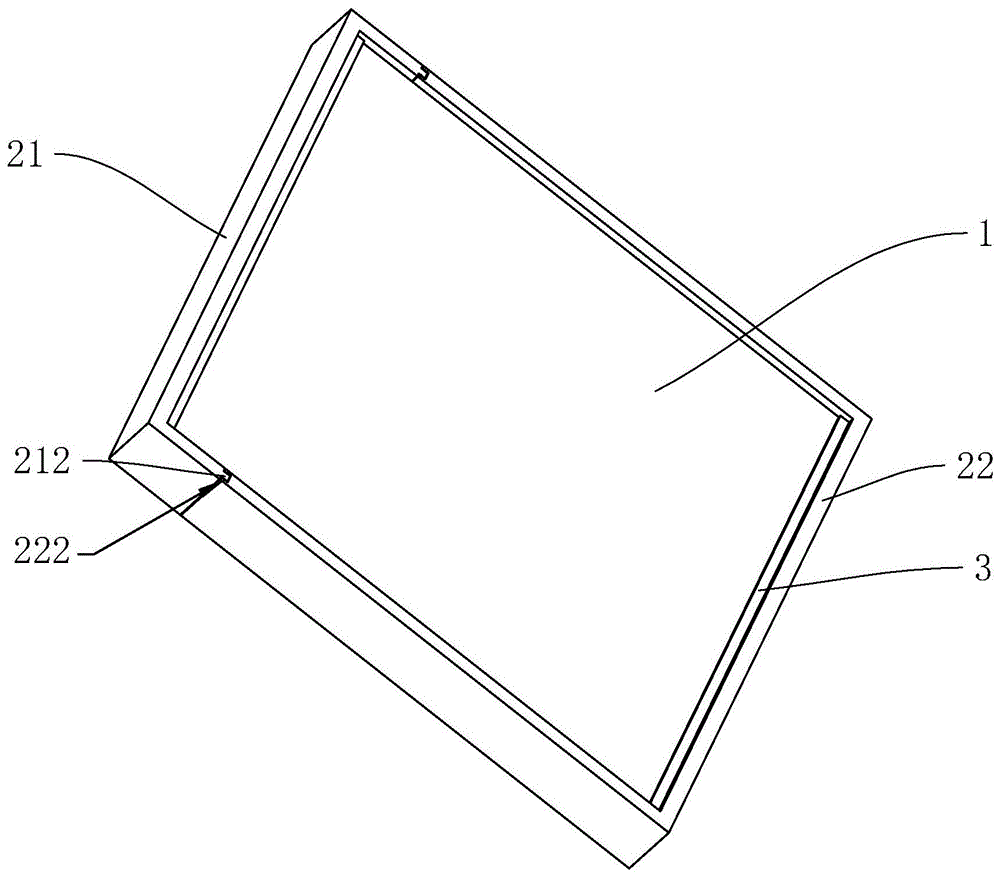 一种中空玻璃的制作方法