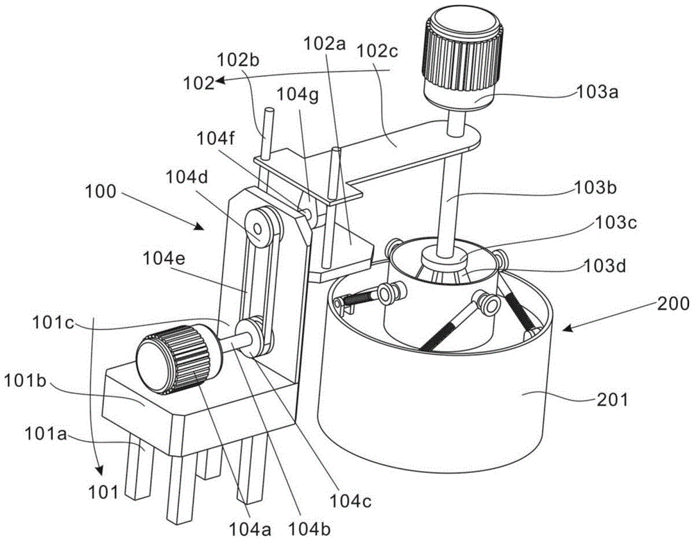 一种沥青混合料搅拌筒减震装置的制作方法