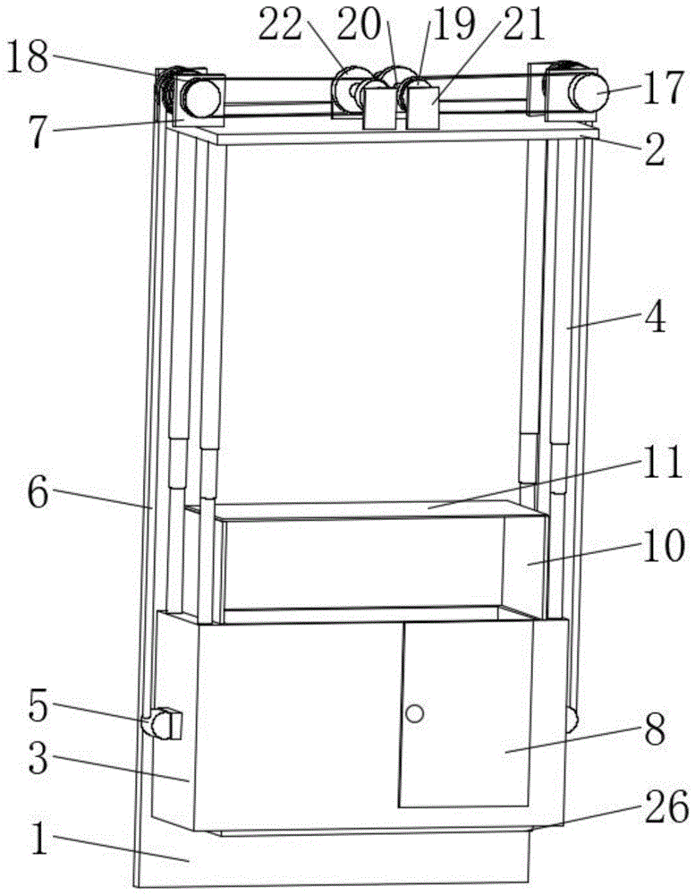 一种建筑施工吊篮的制作方法