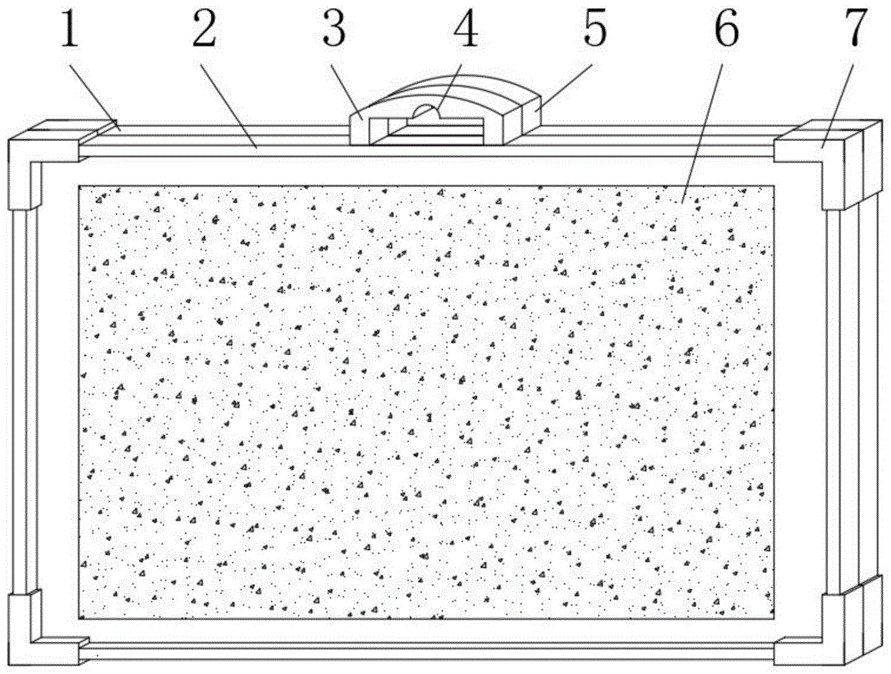 一种英语教学用教学板