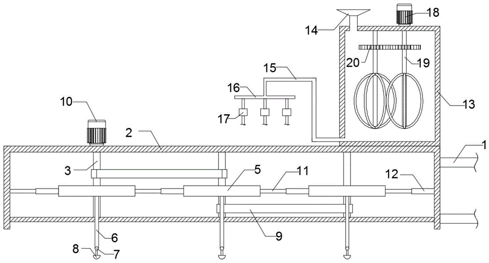一种隧道衬砌养护轨道喷淋装置的制作方法