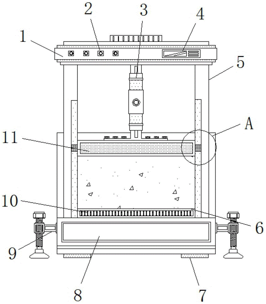 一种具有限位功能的金属打包机的制作方法