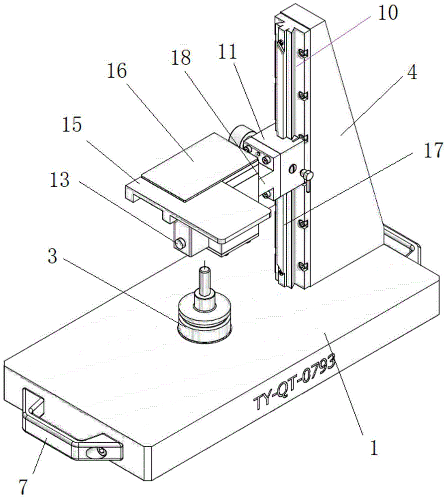 一种便捷型微型孔加工刀具磨损确认装置的制作方法