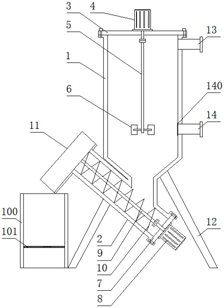 一种水处理用具有废料收集结构的旋流除砂器的制作方法