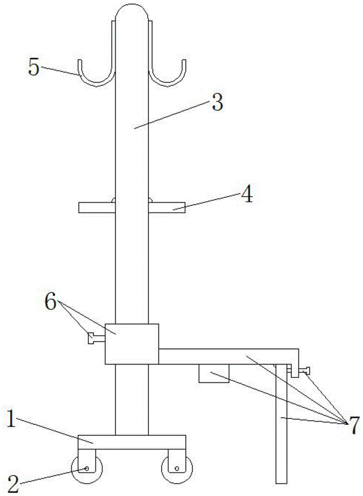 便捷式输液架