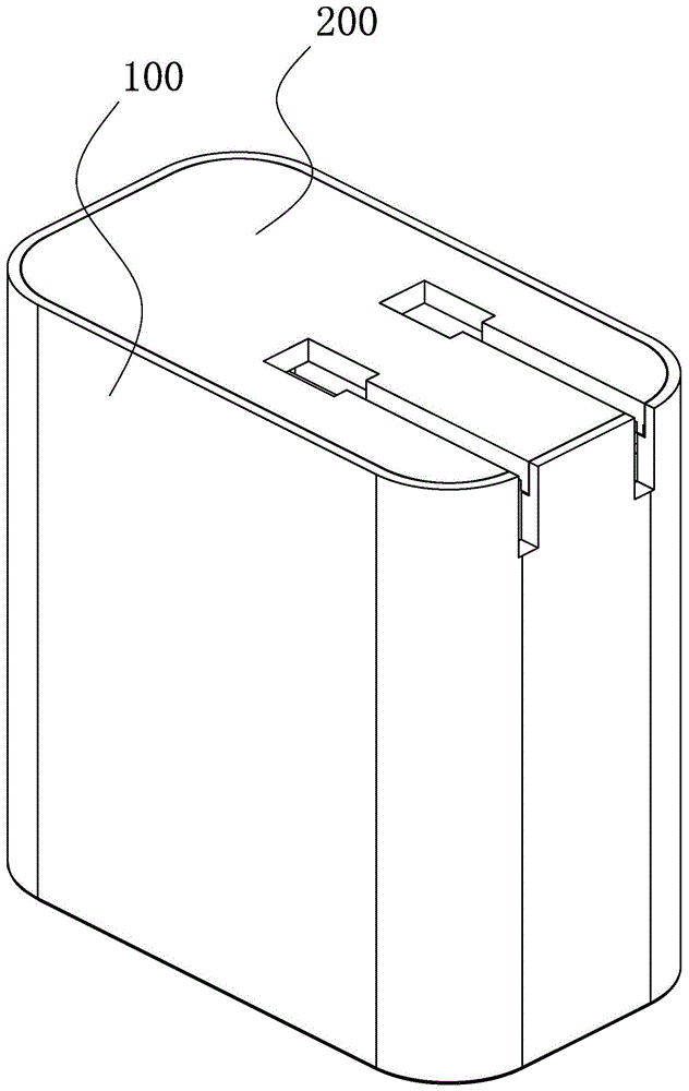 一种充电器的制作方法