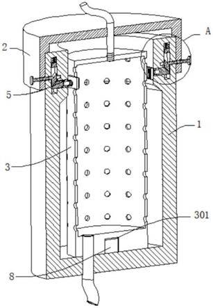 一种制氮机的压缩空气除杂装置的制作方法