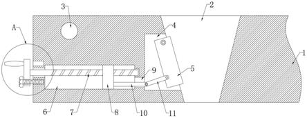 一种建筑木工用便捷刨刀的制作方法