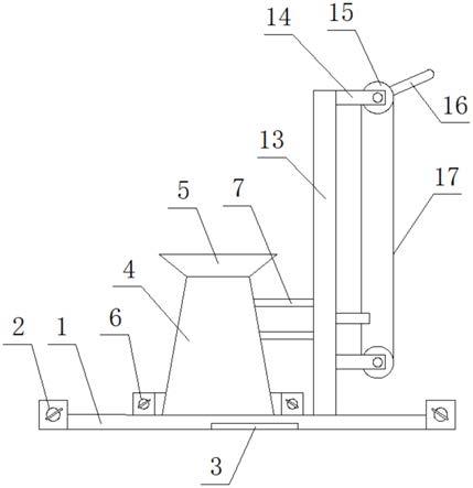 磁力式坍落度筒的制作方法