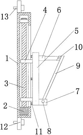 基于爱查分考试成绩显示设备的制作方法