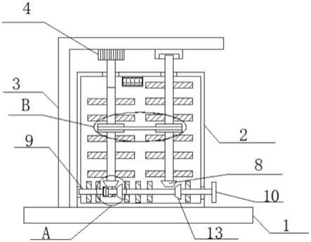 一种牛奶糖材料快速融化设备的制作方法