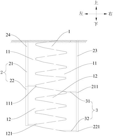 斜坡道与反掘竖井协同的矿山开拓系统的制作方法