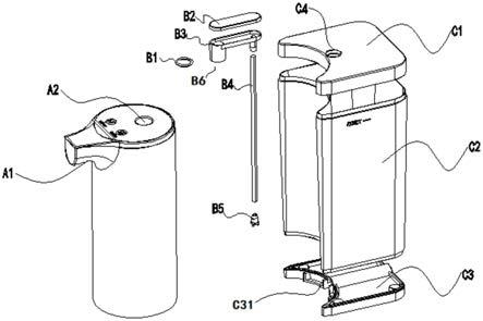 一种带水箱的即热饮水机的制作方法