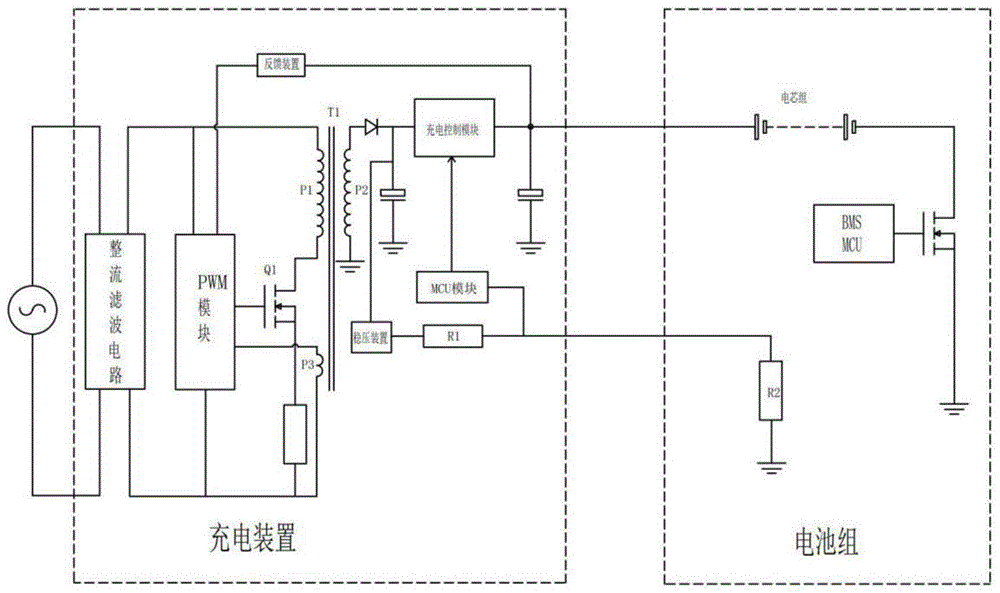 一种新型充电电路及其控制方法与流程