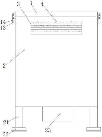 一种基于室内空气净化的新风处理装置的制作方法