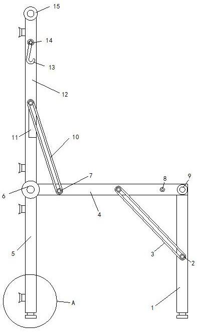 一种公寓床边用折叠椅的制作方法