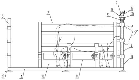 牲畜挤奶架