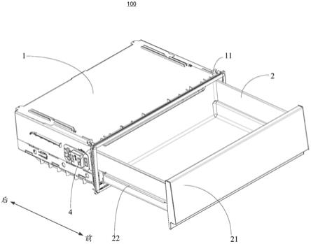 抽屉组件以及冰箱的制作方法
