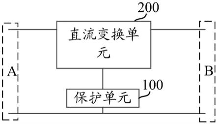 一种直流变换器和直流变换系统的制作方法