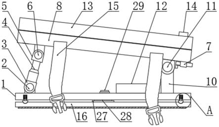 一种心内科临床用冠脉介入治疗用手臂固定装置的制作方法