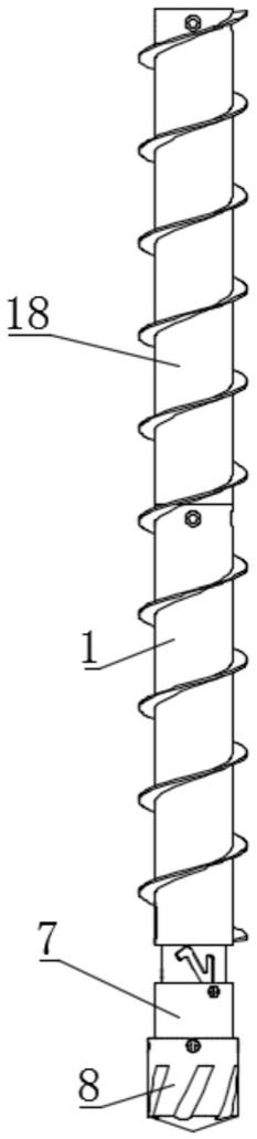 一种煤矿井下定点取样装置的制作方法