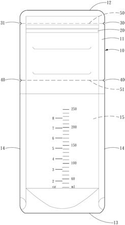 母乳储存袋的制作方法