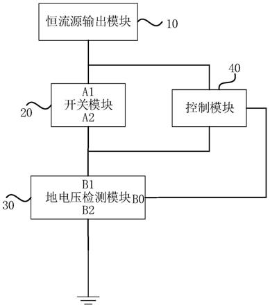 一种开关量输入诊断装置及诊断方法与流程