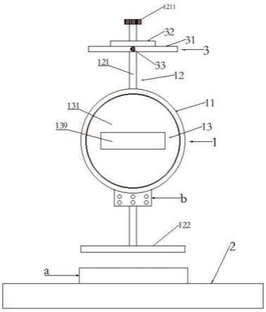 一种用于纸制品的高精度厚度测定仪的制作方法